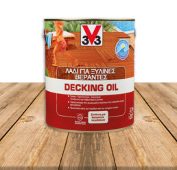 DECKING OIL - Λάδι για ξύλινες βεράντες
